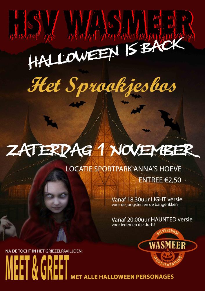 Halloween-2025-v2